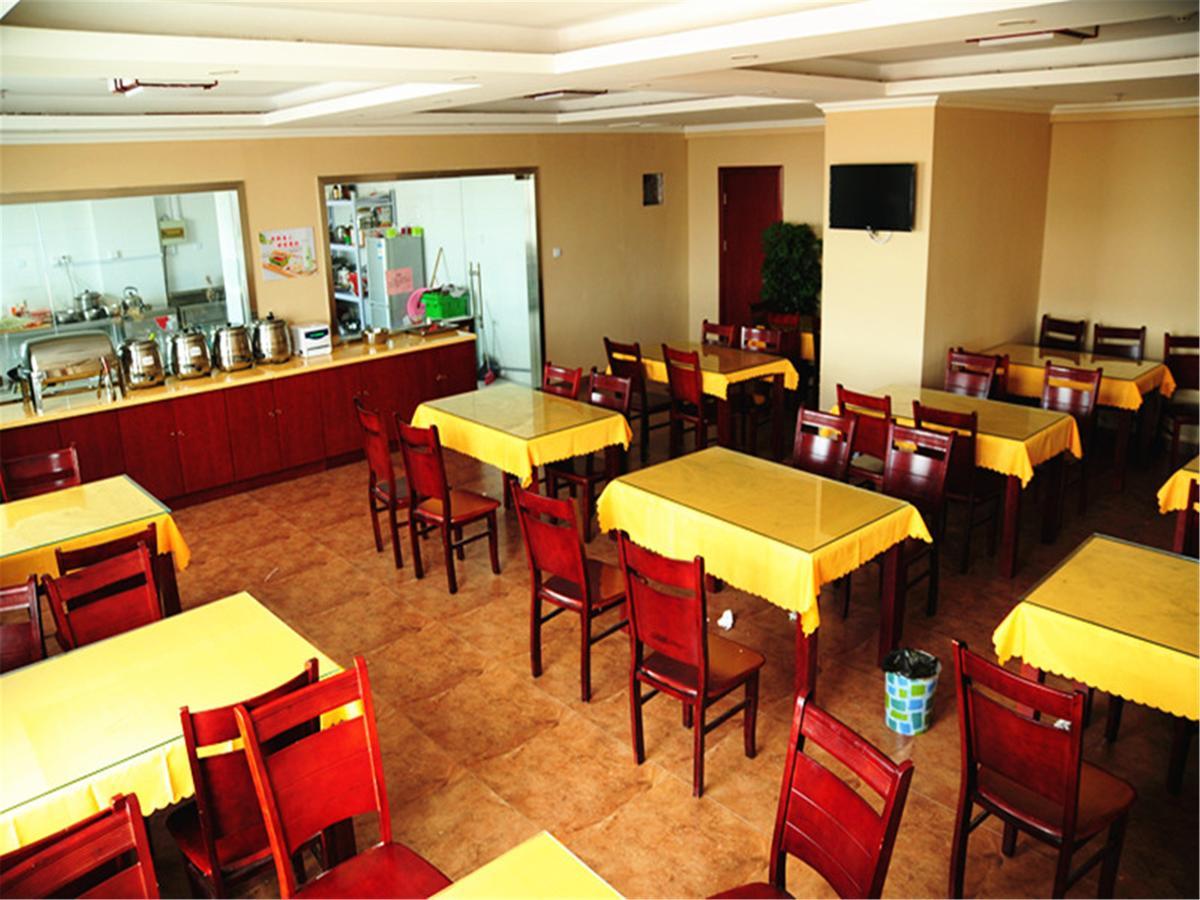 Greentree Inn Jiangxi Jindezhen People Square Jindin Business Hotel Цзіндечжень Екстер'єр фото