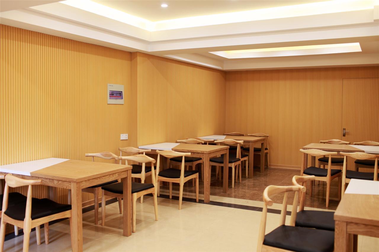 Greentree Inn Jiangxi Jindezhen People Square Jindin Business Hotel Цзіндечжень Екстер'єр фото